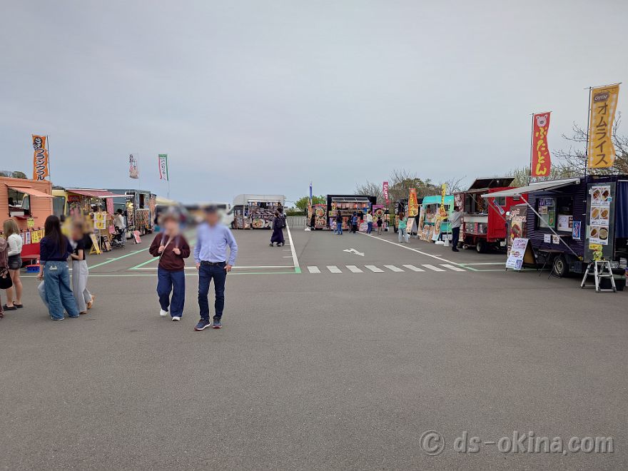 260405_140231.jpg