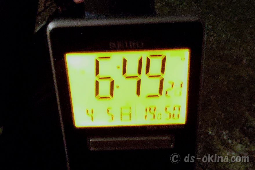 260405_184920.jpg