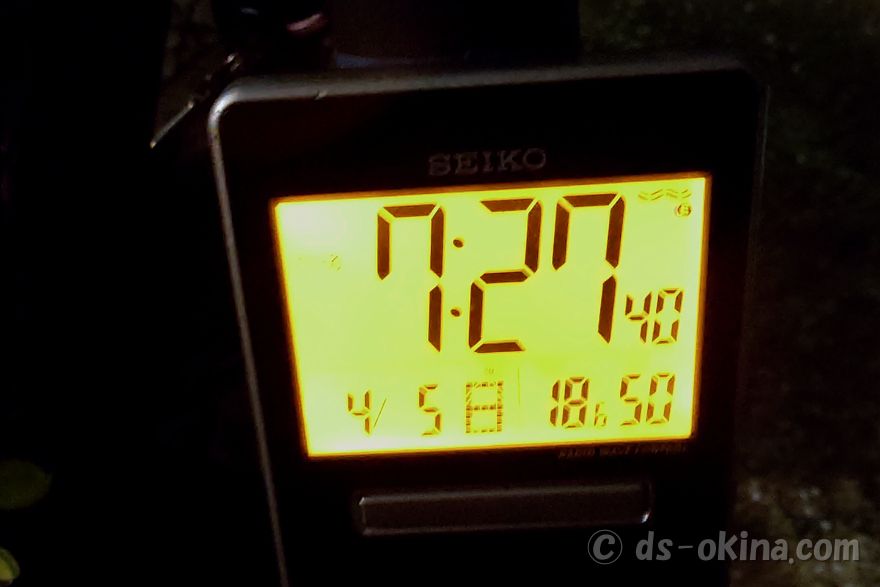 260405_192739.jpg