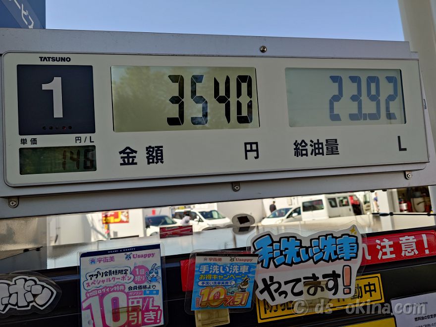 260411_140457.jpg