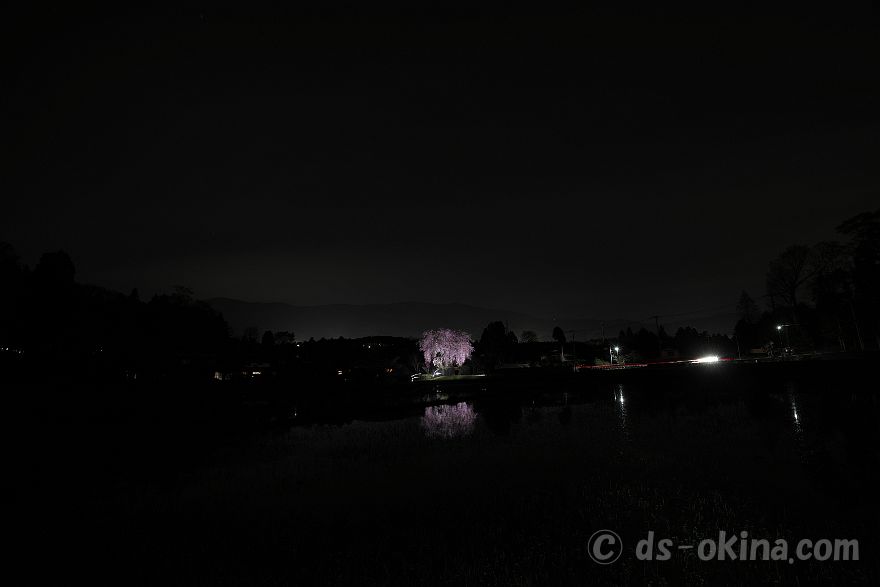 260411_195936.jpg