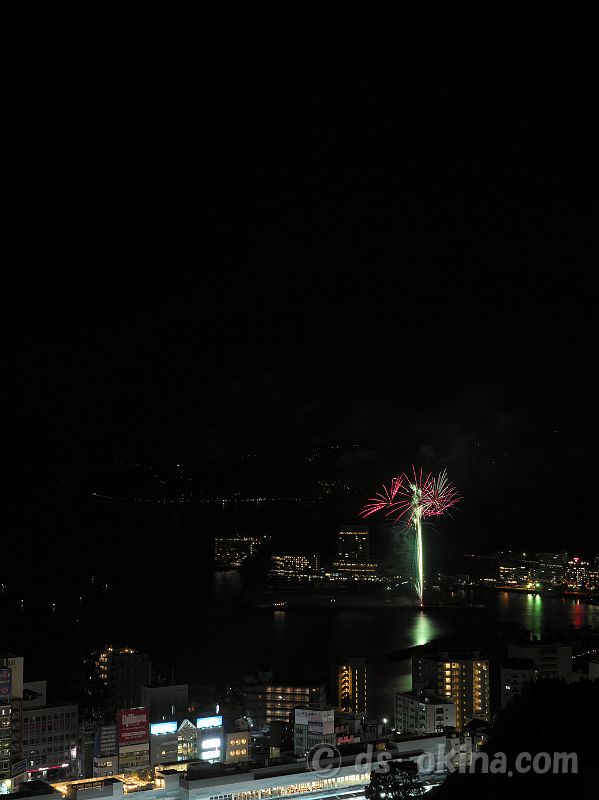260426_202346.jpg