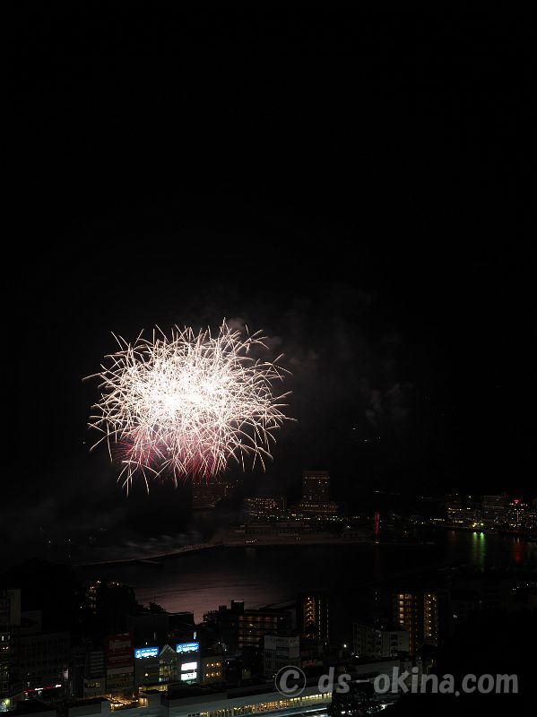 260426_203209.jpg