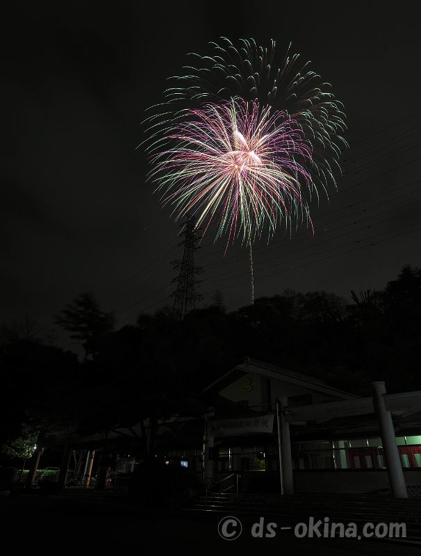 260503_192134.jpg