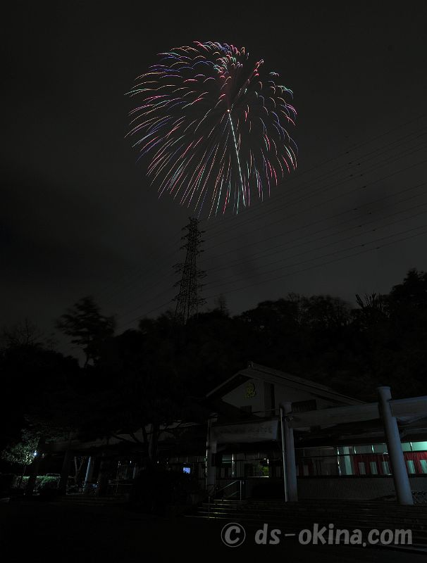 260503_192952.jpg
