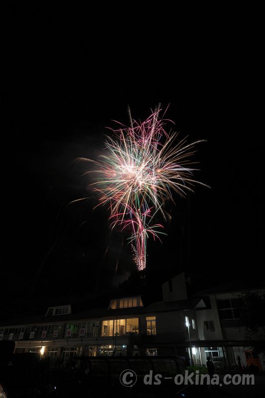 260509_193433.jpg