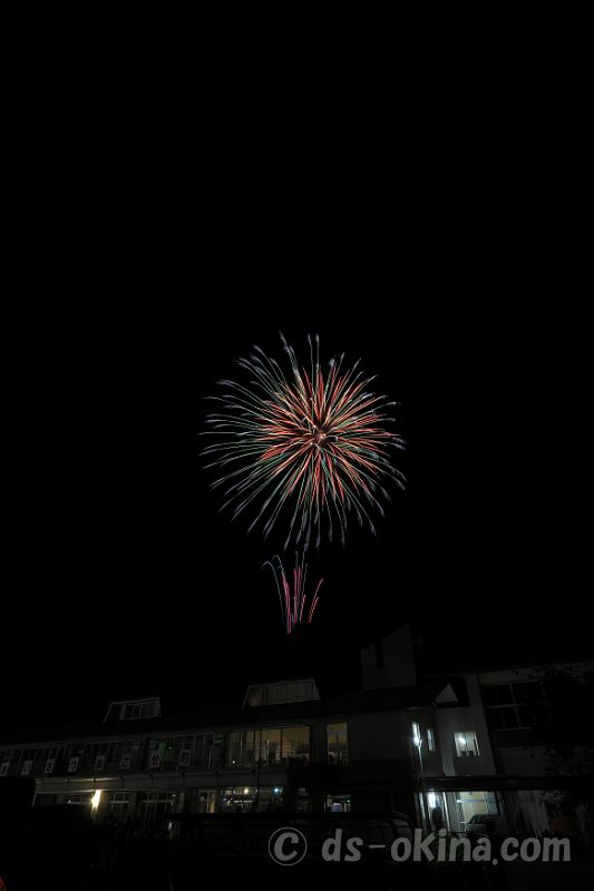 260509_194541.jpg