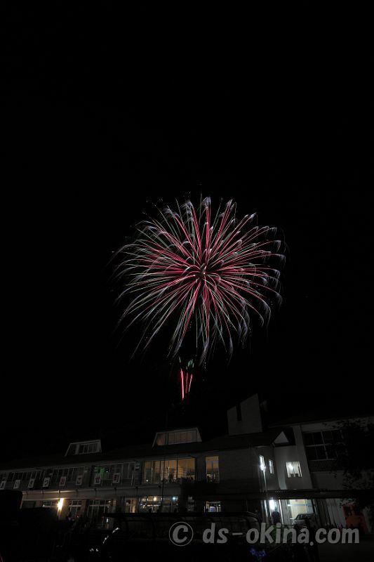 260509_194604.jpg