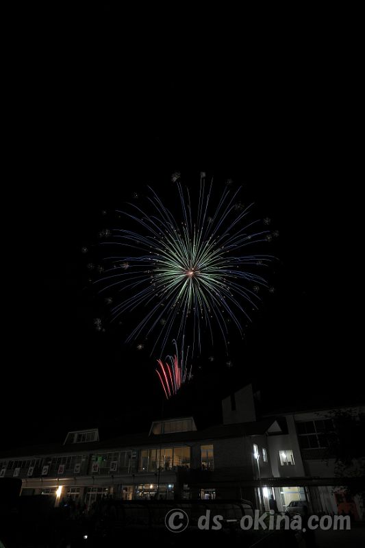 260509_194944.jpg