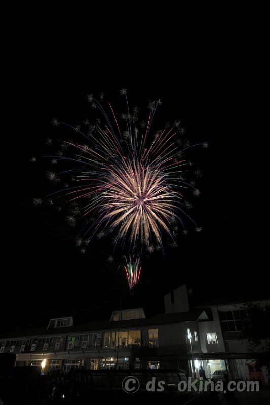 260509_195011.jpg