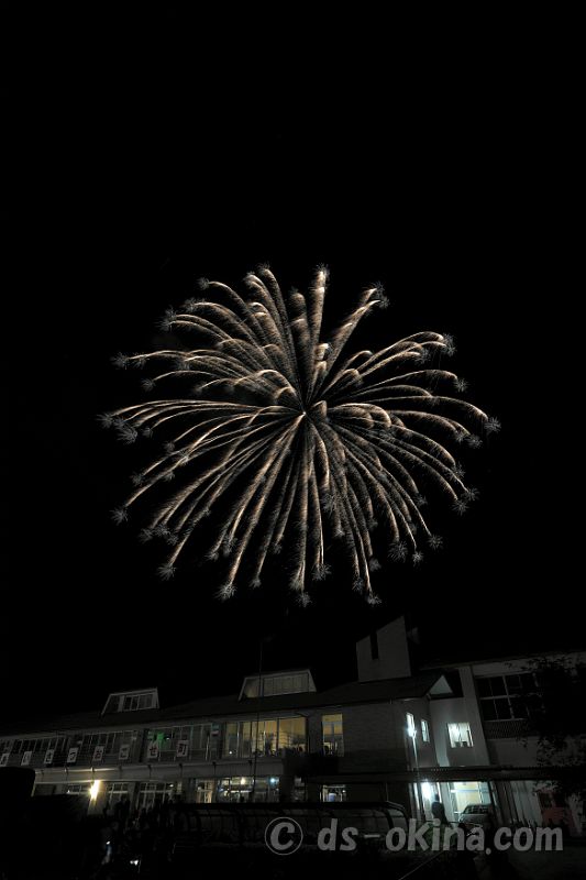 260509_195022.jpg