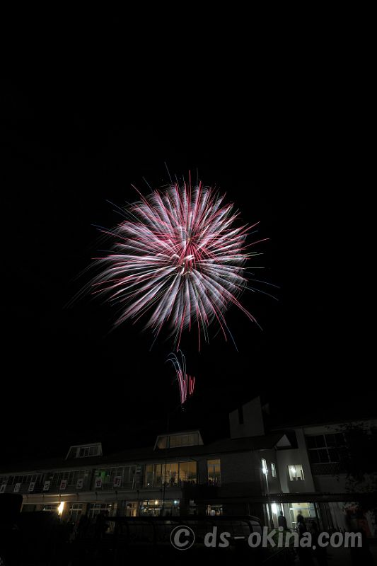 260509_195445.jpg