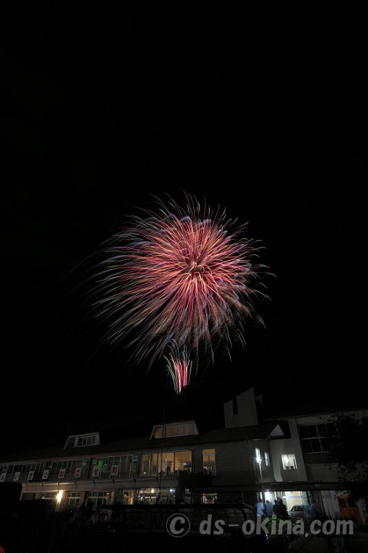 260509_201150.jpg