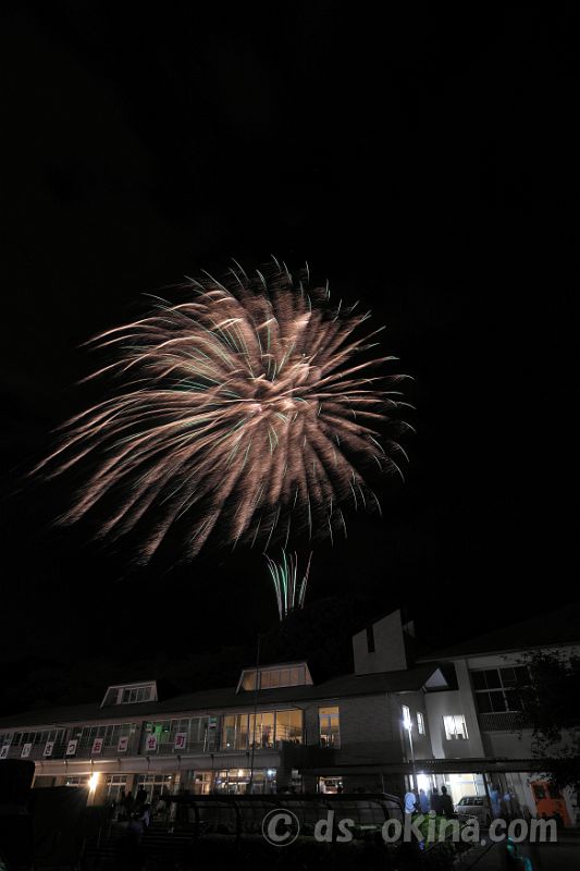 260509_201211.jpg