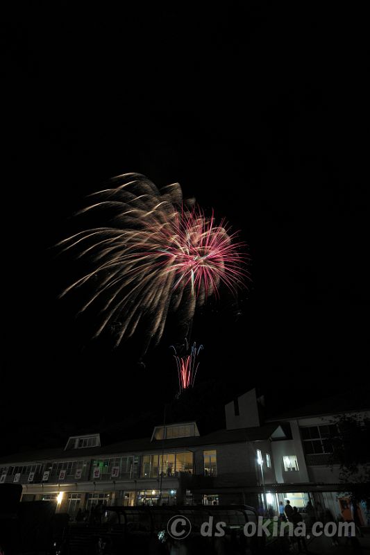 260509_202212.jpg