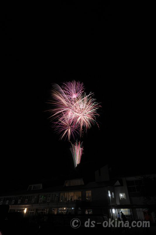 260509_202346.jpg