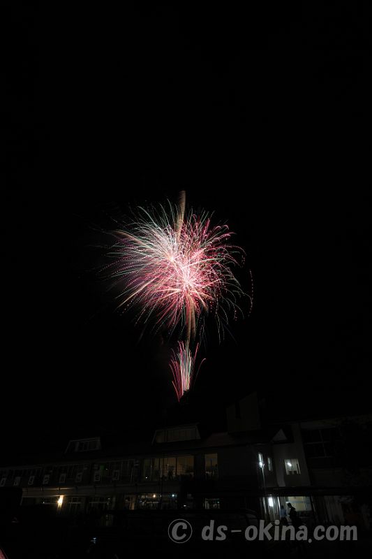 260509_202355.jpg