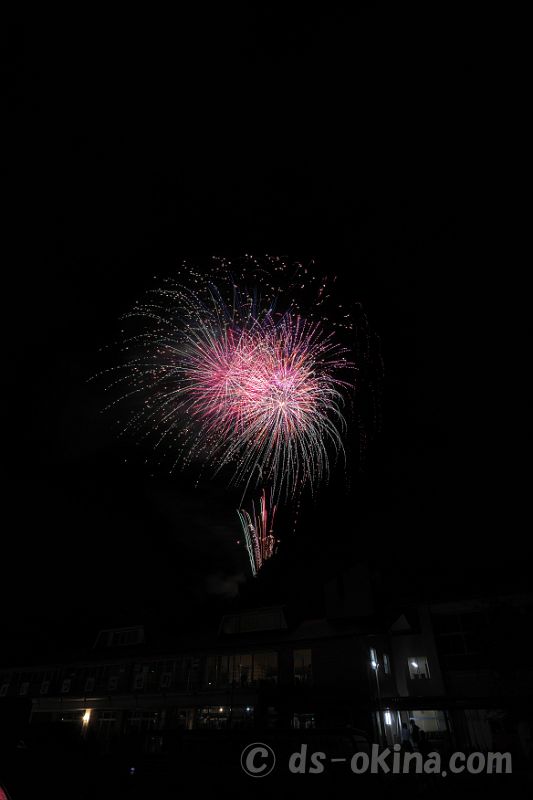 260509_202412.jpg