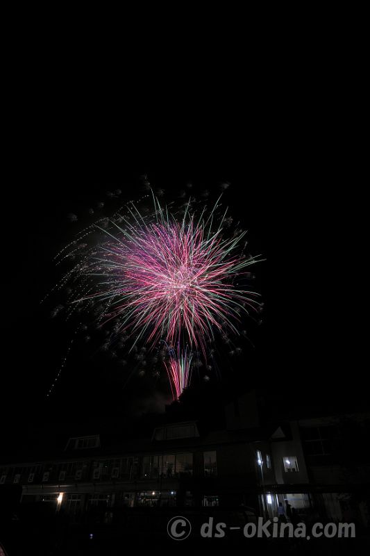 260509_202424.jpg