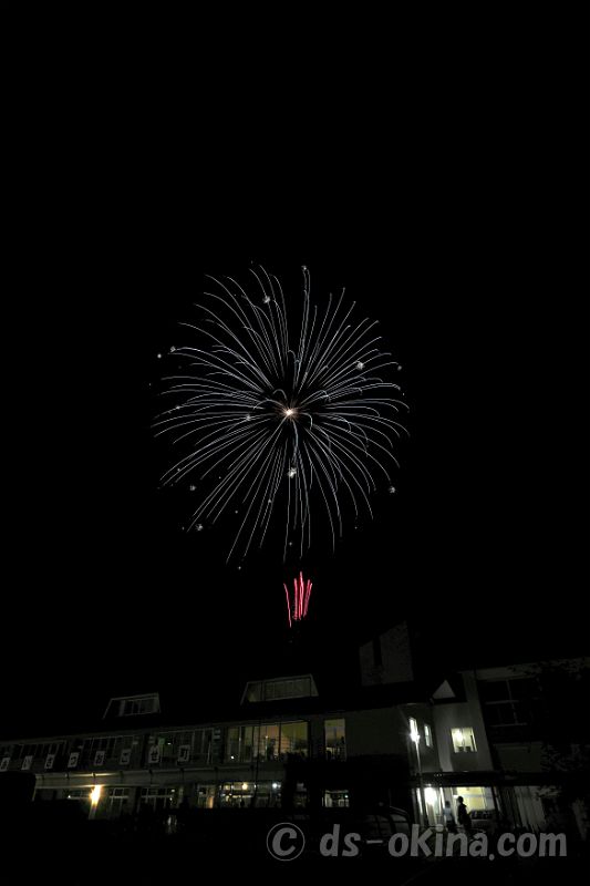 260509_202639.jpg