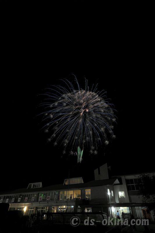 260509_202705.jpg