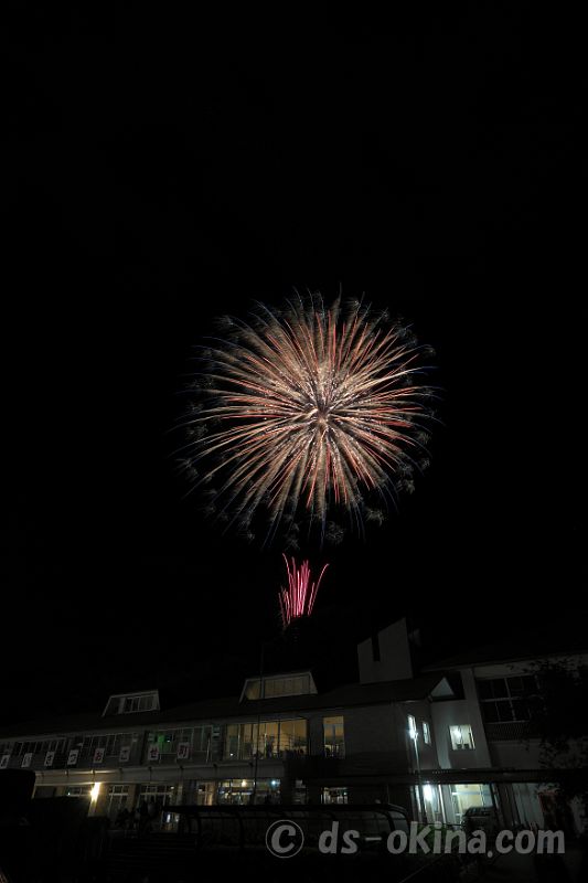 260509_202857.jpg