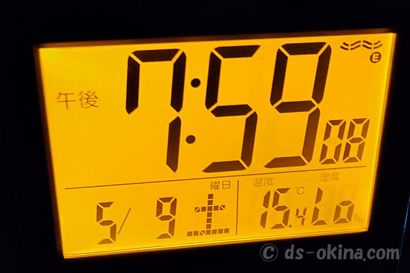 260509_195907.jpg