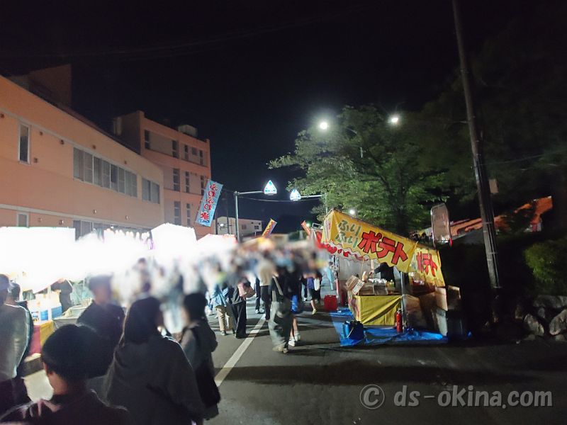 260509_205011.jpg