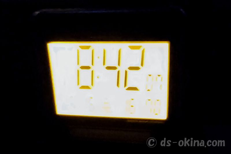 260515_204206.jpg