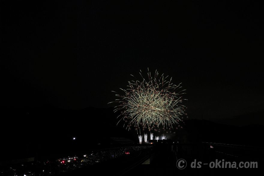 260516_192956.jpg