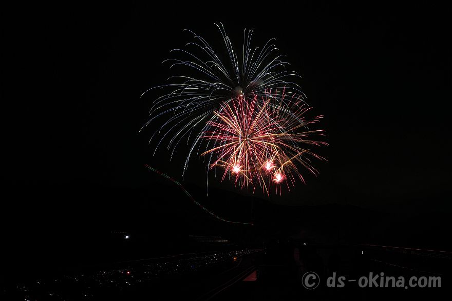260516_193413.jpg