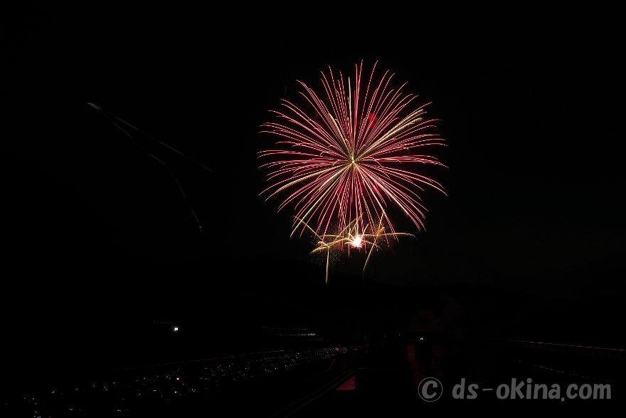 260516_193437.jpg