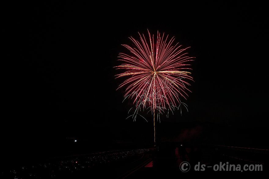 260516_193550.jpg