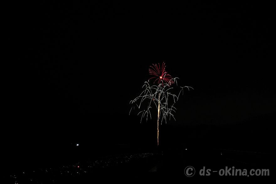 260516_193600.jpg