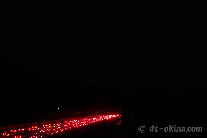 260516_192114.jpg