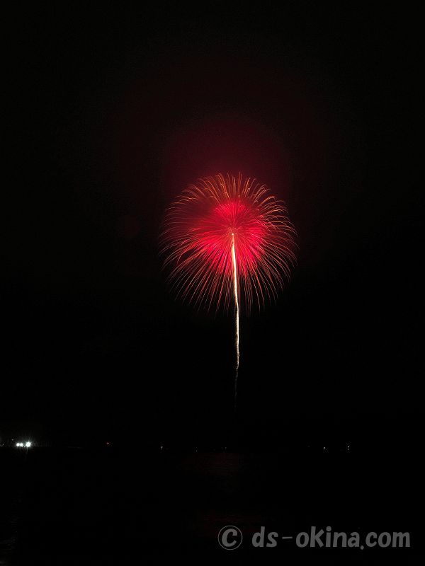 260521_192113.jpg