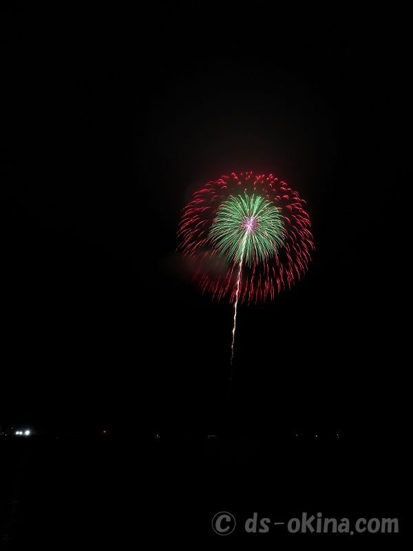 260521_192138.jpg