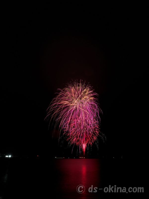 260521_192416.jpg
