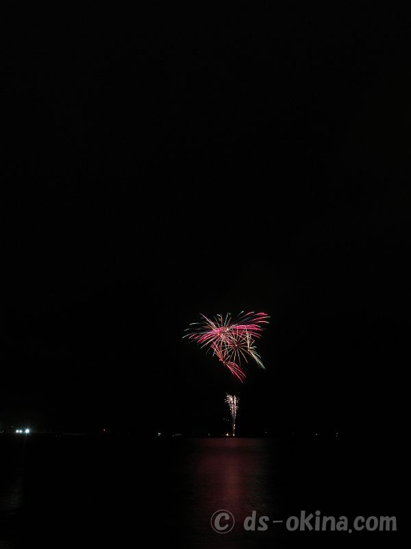 260521_193330.jpg