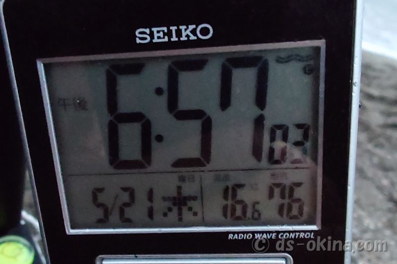 260521_185702.jpg