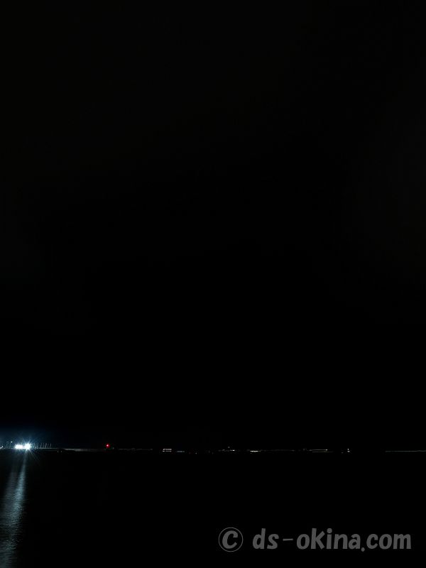 260521_202518.jpg