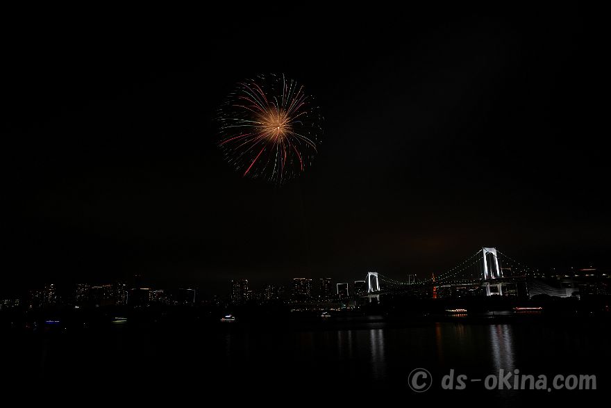 260523_201343.jpg