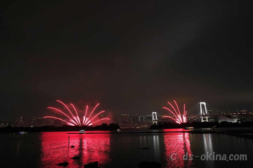 260523_201606.jpg