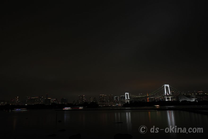 260523_203107.jpg