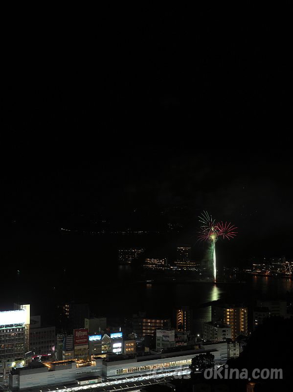 260524_202531.jpg