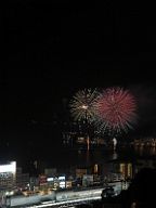 260524_202920