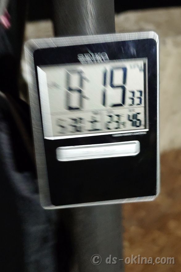 260530_201931.jpg
