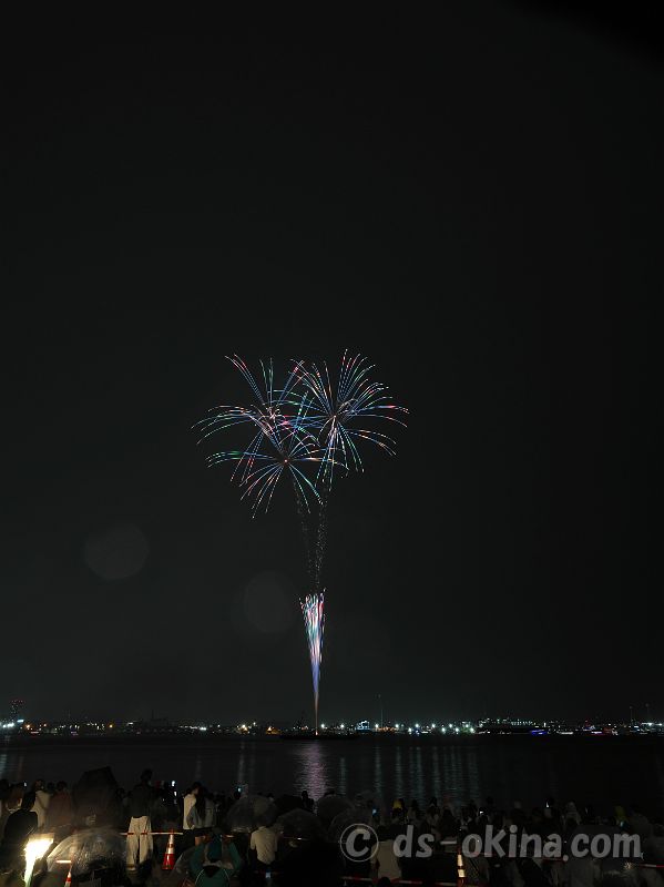 260602_193658.jpg