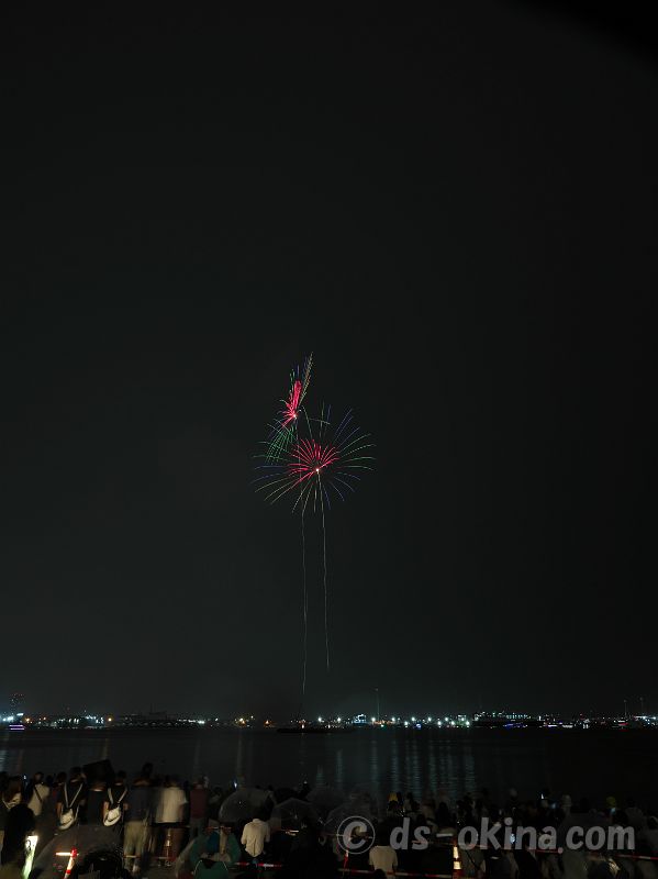 260602_194127.jpg