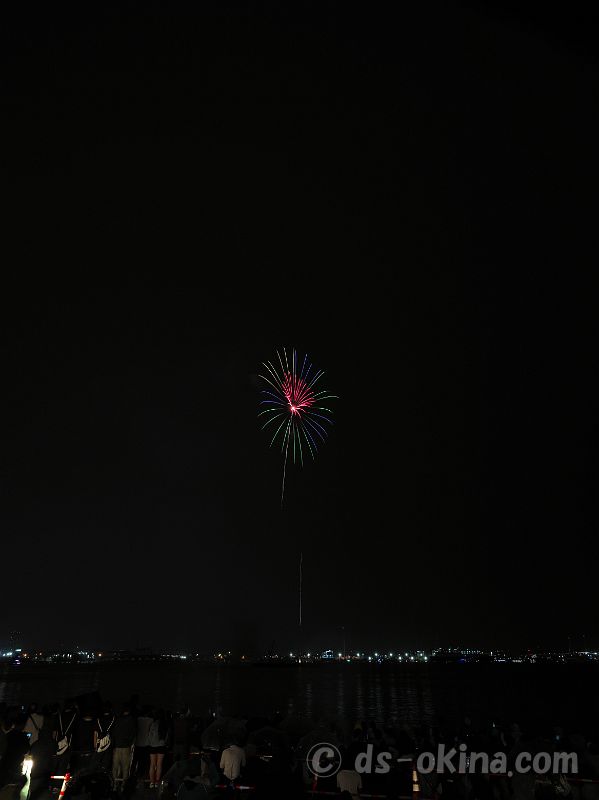260602_194132.jpg